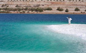 Moevenpick Resort & Spa Dead Sea